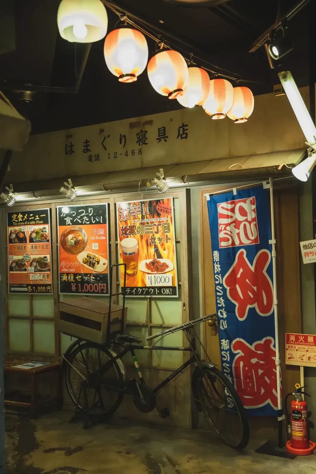 グリーンバック撮影スペース提供